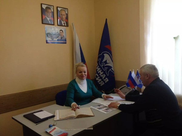 Тарубарова надежда ивановна Курск новости последние
